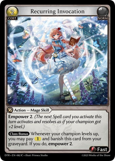 Recurring Invocation [DTR1E - 082]