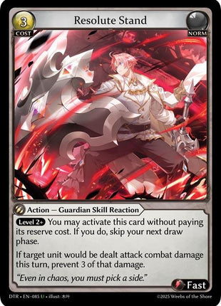 Resolute Stand [DTR1E - 085]