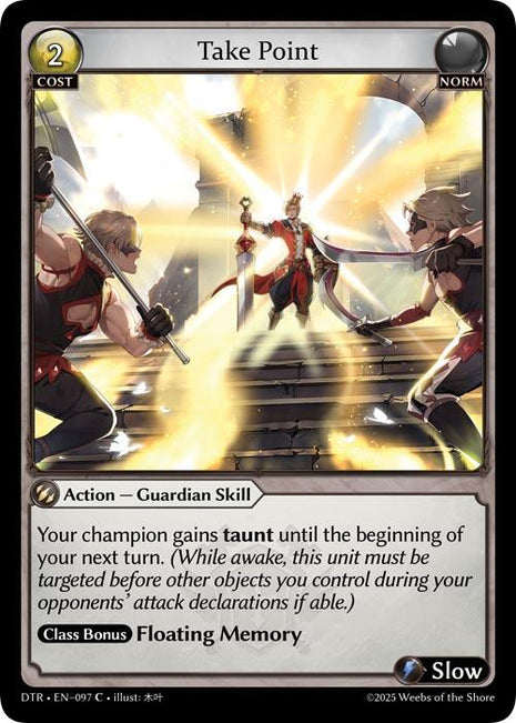 Take Point [DTR1E - 097]