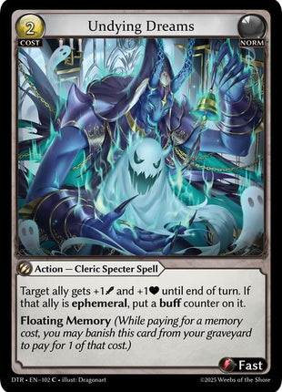 Undying Dreams [DTR1E - 102]