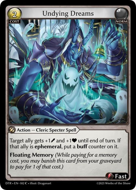 Undying Dreams [DTR1E - 102]