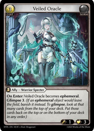 Veiled Oracle [DTR1E - 105]