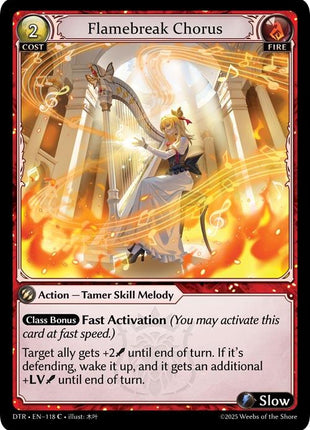 Flamebreak Chorus [DTR1E - 118]