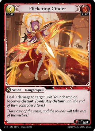 Flickering Cinder [DTR1E - 119]