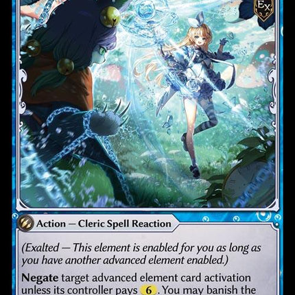 Imperial Accord [DTR1E - 152]