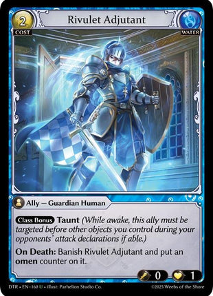 Rivulet Adjutant [DTR1E - 160]