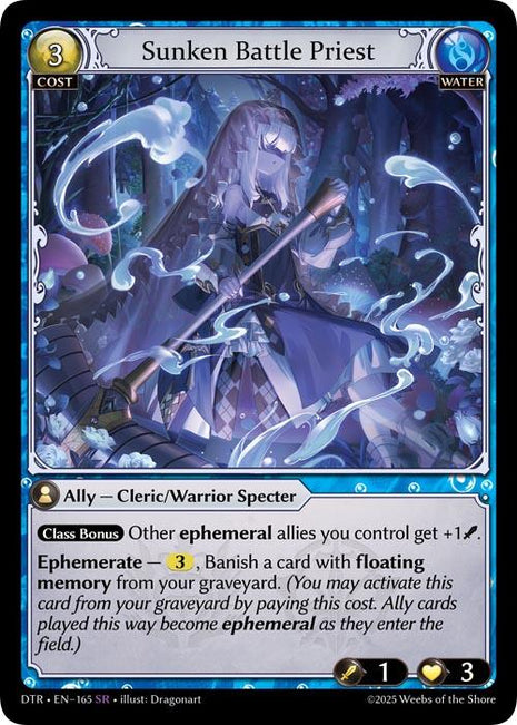 Sunken Battle Priest [DTR1E - 165]