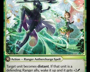 Collection image for: Distorted Reflections Singles