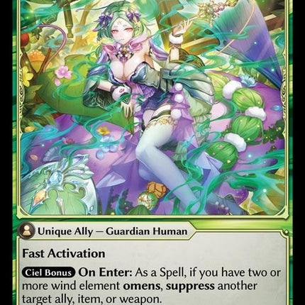 Chrysalis, Hazy Caterpillar [DTR1E - 174]