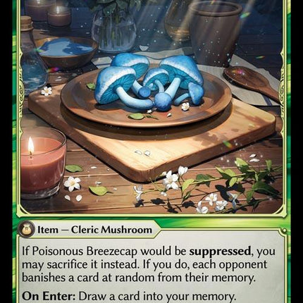 Poisonous Breezecap [DTR1E - 184]