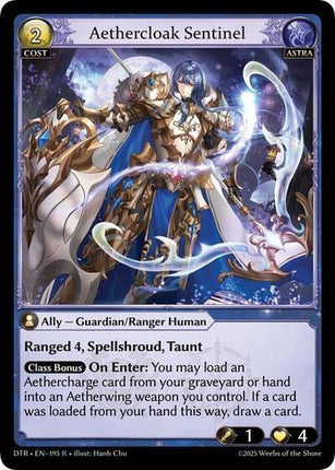 Aethercloak Sentinel [DTR1E - 195]