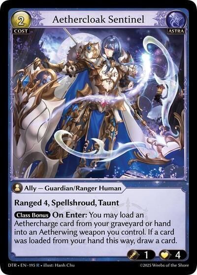 Aethercloak Sentinel [DTR1E - 195]