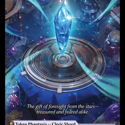 Astral Shard [DTR1E - 197]