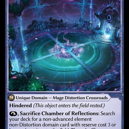 Chamber of Reflections [DTR1E - 199]