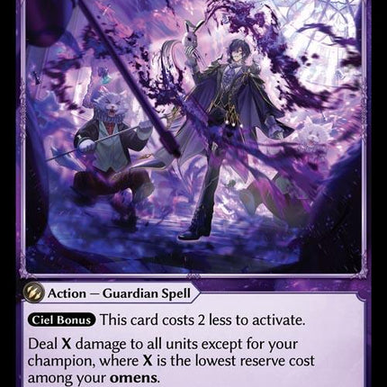 Baleful Oblation [DTR1E - 209]
