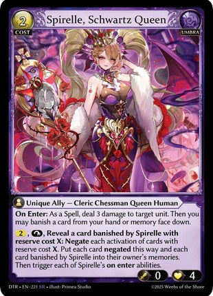 Spirelle, Schwartz Queen [DTR1E - 221]