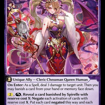 Spirelle, Schwartz Queen [DTR1E - 221]