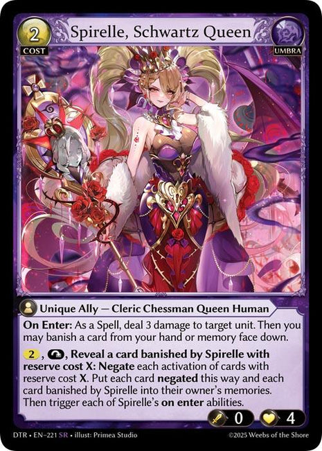 Spirelle, Schwartz Queen [DTR1E - 221]