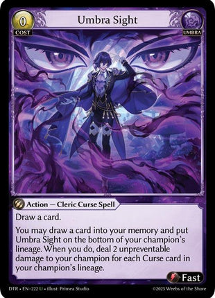 Umbra Sight [DTR1E - 222]