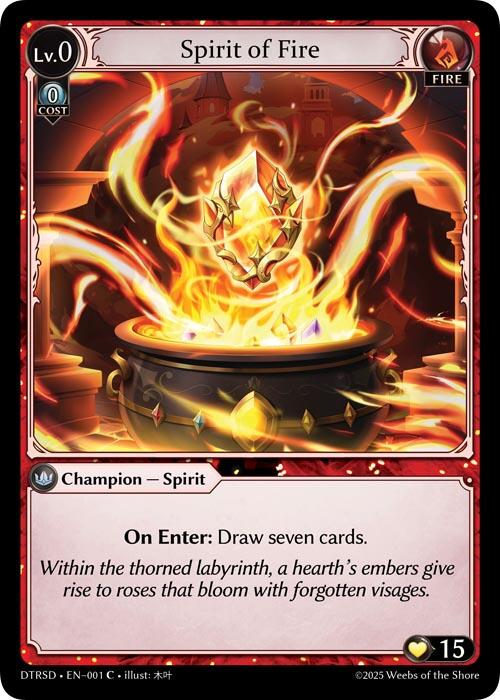 Spirit of Fire [DTRSD - 1]