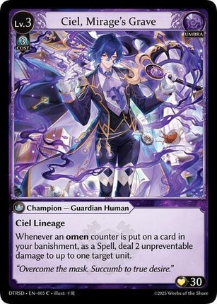Ciel, Mirage's Grave [DTRSD - 5]