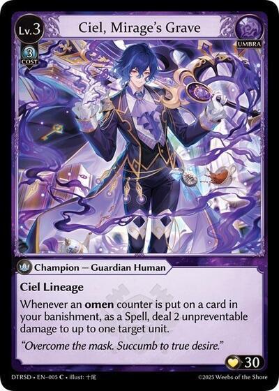 Ciel, Mirage's Grave [DTRSD - 5]