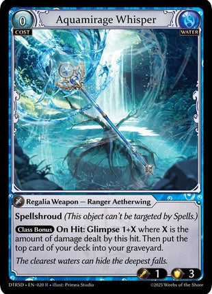 Aquamirage Whisper [DTRSD - 20]