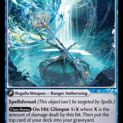 Aquamirage Whisper [DTRSD - 20]