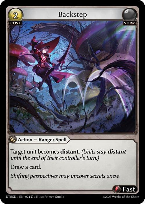 Backstep [DTRSD - 24]