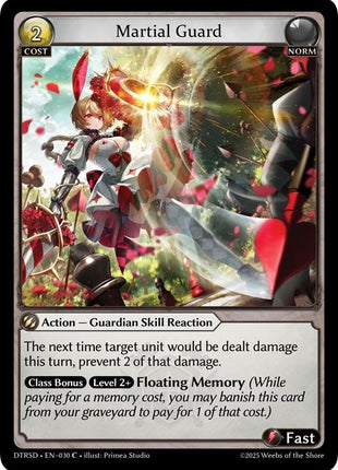 Martial Guard [DTRSD - 30]