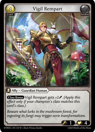 Vigil Rempart [DTRSD - 37]