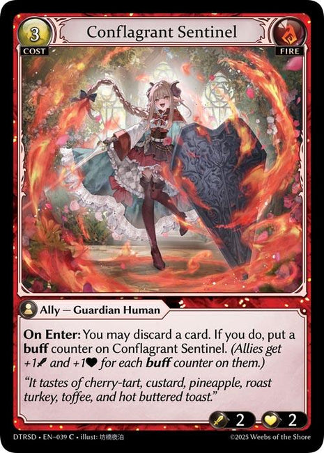 Conflagrant Sentinel [DTRSD - 39]