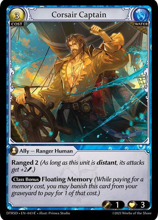 Corsair Captain [DTRSD - 43]