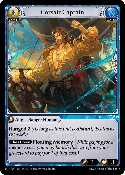 Corsair Captain [DTRSD - 43]