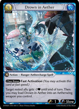 Drown in Aether [DTRSD - 45]