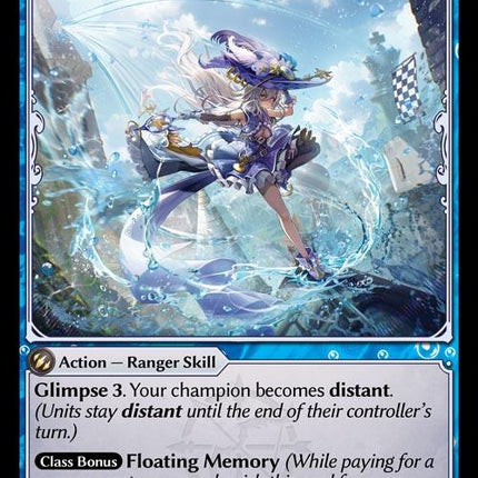 Undercurrent Vantage [DTRSD - 46]