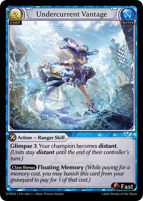 Undercurrent Vantage [DTRSD - 46]