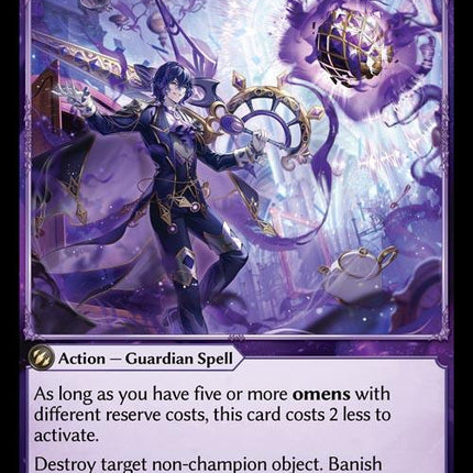 Nocturne's Oblivion [DTRSD - 56]