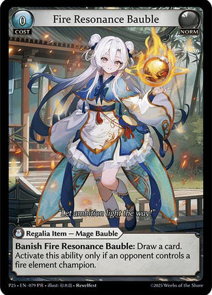 Fire Resonance Bauble