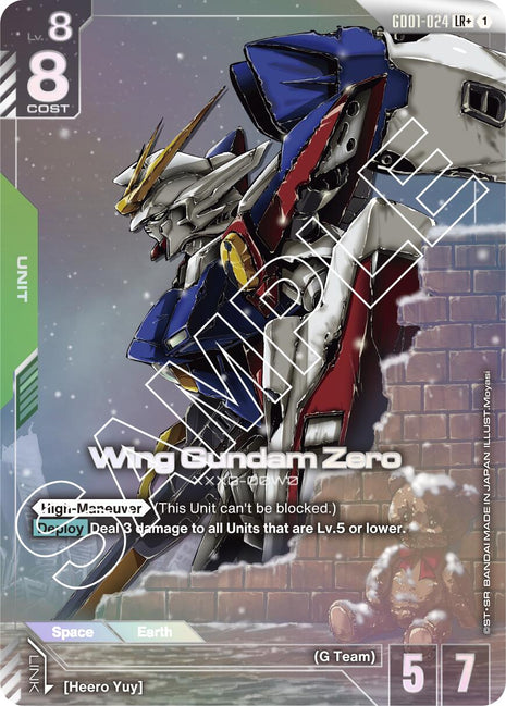 Wing Gundam Zero (LR+) [GD01 - GD01-024]