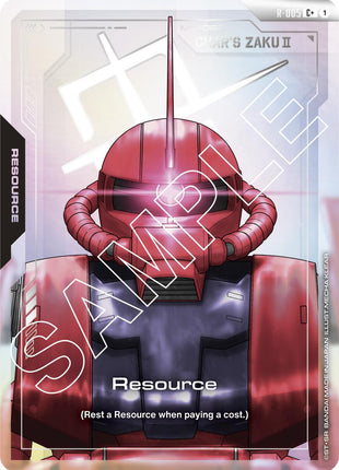 Resource (R-005) (C+)