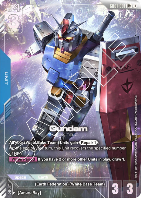 Gundam (GD01-001) (LR+) [GD01 - GD01-001]