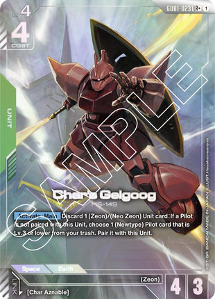 Char's Gelgoog (LR+) [GD01 - GD01-023]