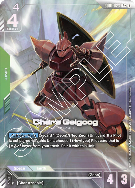 Char's Gelgoog (LR+) [GD01 - GD01-023]