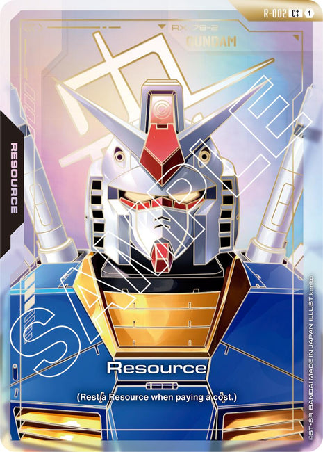 Resource (R-002) (C++) [GD01 - R-002]