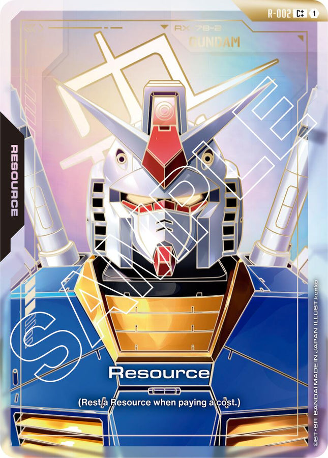 Resource (R-002) (C++) [GD01 - R-002]