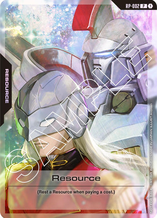Resource (RP-002) (Mobile Suit Gundam Wing)