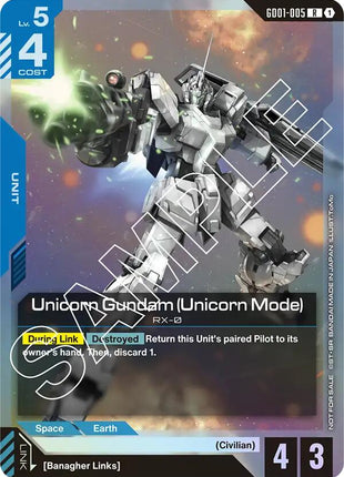 Unicorn Gundam (Unicorn Mode) (Launch Event)