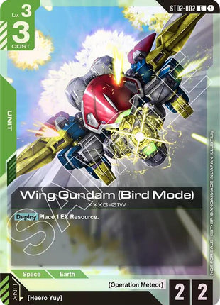 Wing Gundam (Bird Mode) (Store Tournament Participant Pack 01)