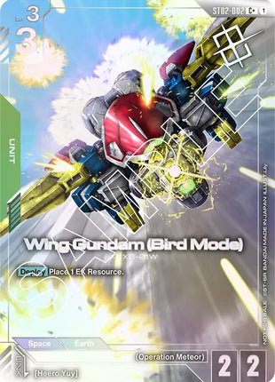 Wing Gundam (Bird Mode) (Store Tournament Winner Pack 01)